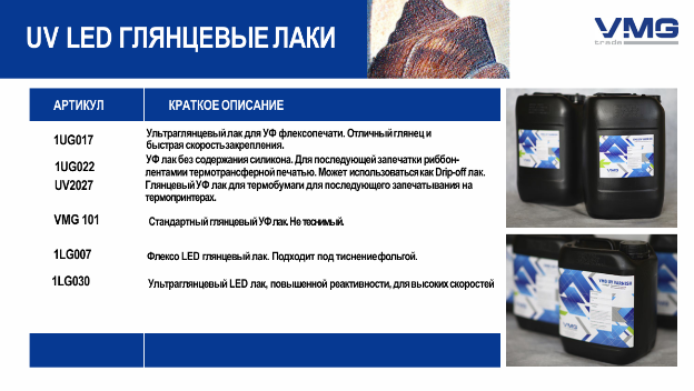 Семинар 9