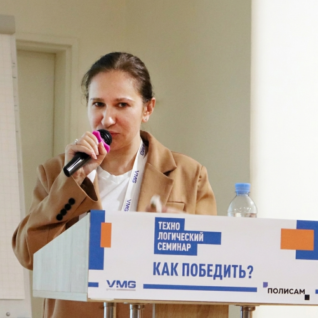 Ольга Широкова на полиграфическом семинаре "Как победить"